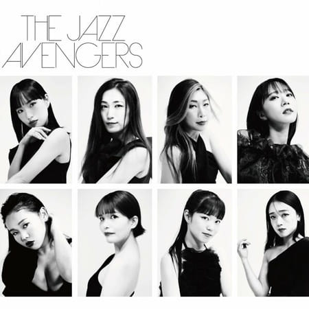 The Jazz Avengers - The Jazz Avengers (2023)