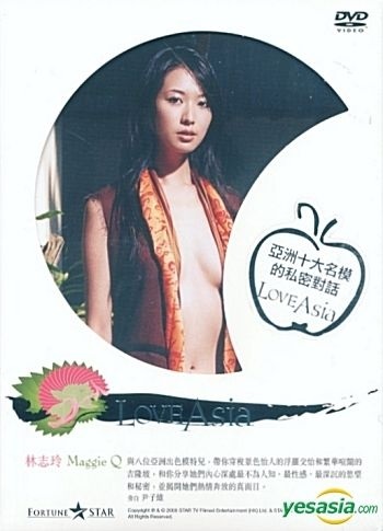 Love Asia (Barbara Wong Chun-Chun) [Lin Chi-ling (林志玲), Maggie Q, Zhou Qiao Queenie] [uncen] [2006 г., Interview, Lingerie, Posing, Asian, BTS, DVD9 + DVD5]