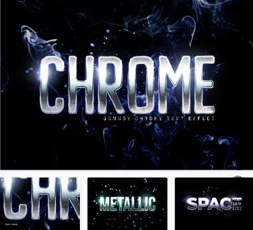 Grungy Chrome Text Effect - PT9T3TH