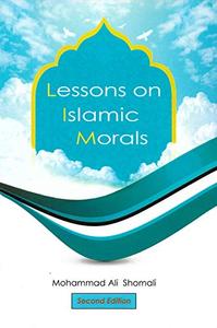 Lessons on Islamic Morals
