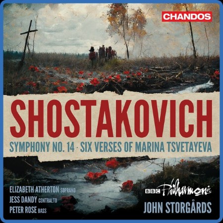 VA  Shostovich: Symphony No. 14, Six Verses of Marina Tsvetayeva 2023