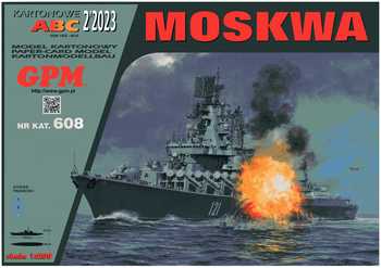   "" / Moskwa (GPM 608)