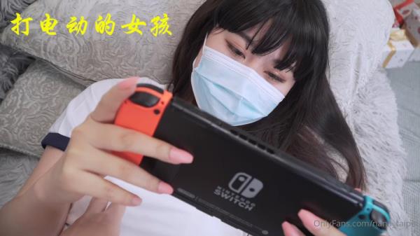 Nana - Video game girl (Nana Taipei)  Watch XXX Online UltraHD 4K