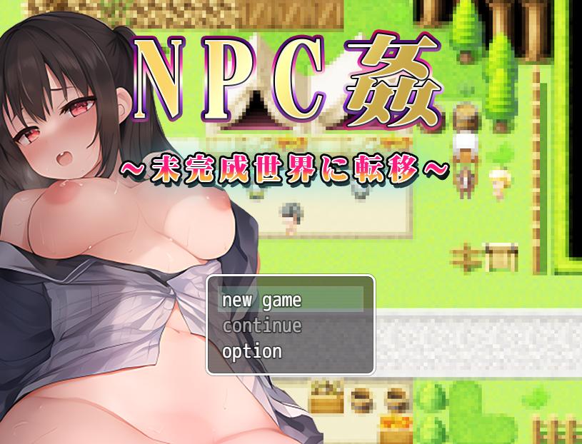 Top Notch Man - NPC Rape - Transfer to the Unfinished World Final (eng) Porn Game