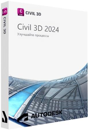 постер к Civil 3D Addon for Autodesk AutoCAD 2024.2 by m0nkrus (RUS/ENG)