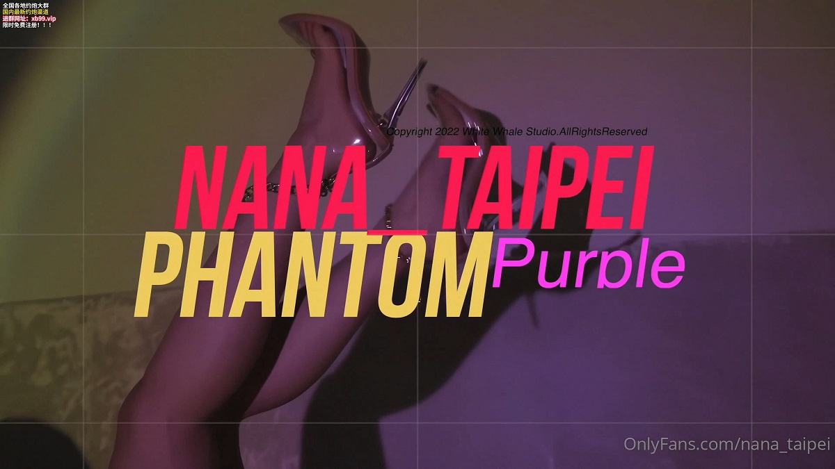 [OnlyFans.com] Nana - PHANTOM Purple (Nana - 1.25 GB