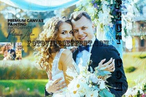 Premium Canvas Painting Photoshop - 17672024