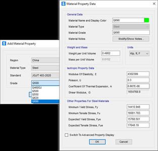 CSI SAP2000 25.0.0 (2334) Win x64