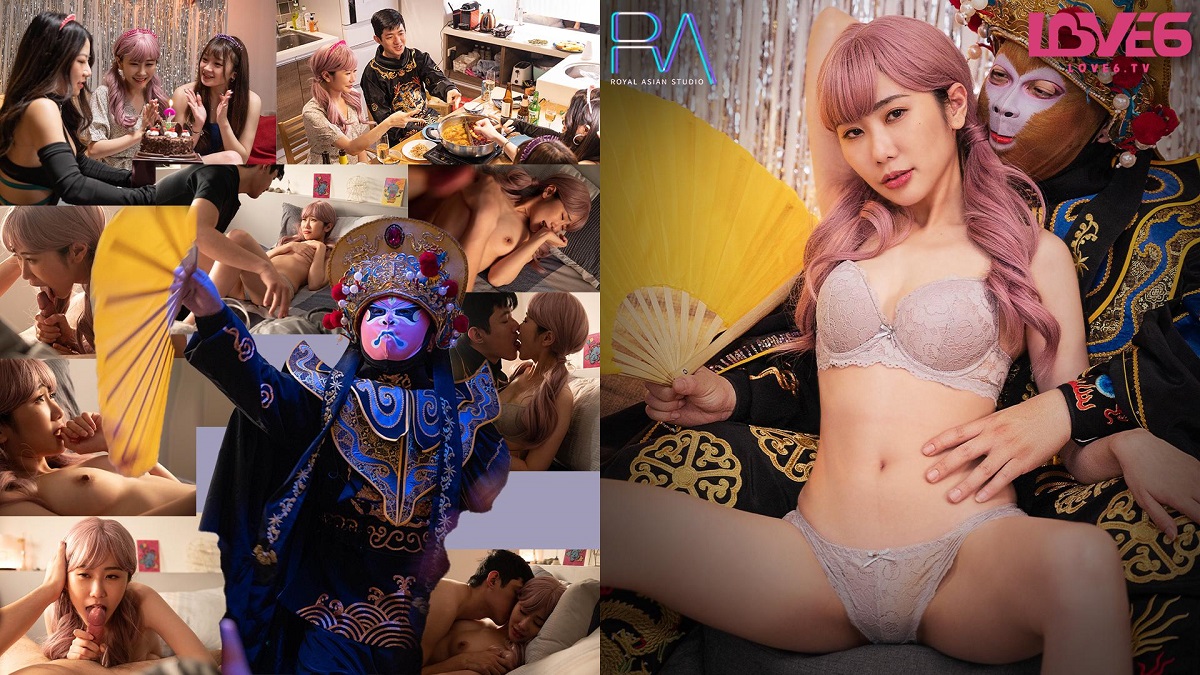 Li Nai - The reunion between delivery face changer and childhood sweetheart is passionate SEX. (Royal Asian Studio) [RAS-0308 / TMW-179] [uncen] [2023 г., All Sex, Blowjob, 720p]
