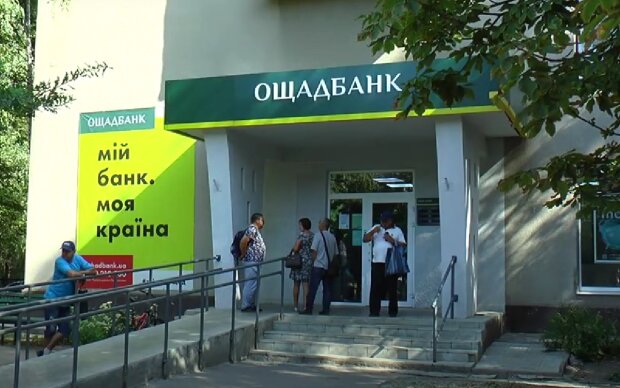 Українцям розповіли, які долари не приймають у відділеннях Ощадбанку: "Якщо в гаманці старенькі банкноти..."