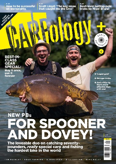 CARPology - July / 2023 0ef94f1359c908bccdeec00c378805cd