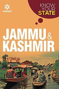 Know Your State – Jammu & Kashmir