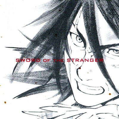 Sword of the Stranger Soundtrack