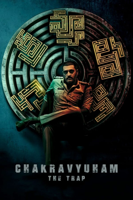 :  / Chakravyuham: The Trap (2023) WEB-DL 1080p  New-Team | TVShows