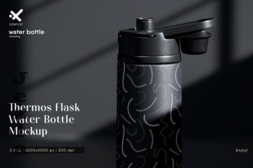 Thermos Flask Water Bottle Mockup - 27116744