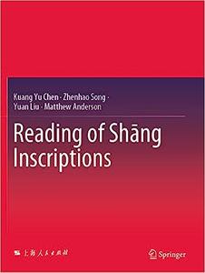 Reading of Shāng Inscriptions