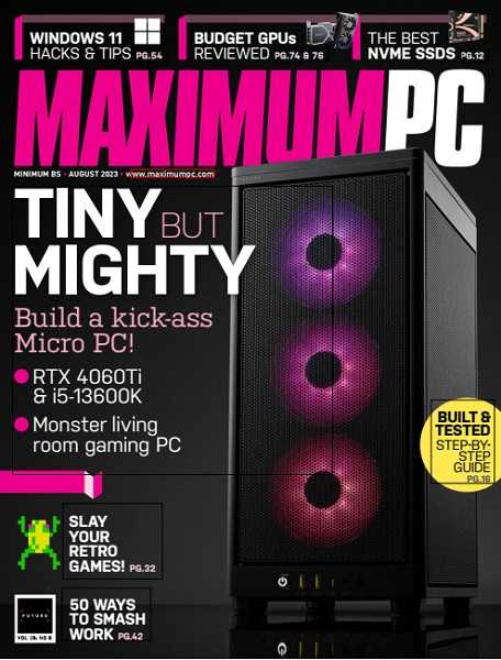 Maximum PC №8 (August 2023)