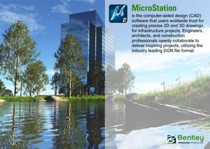 MicroStation CONNECT Edition 2023 (23.00.00.108) Win x64