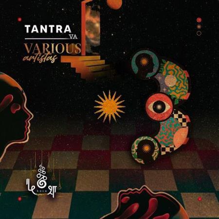 VA | Tantra (2023) MP3