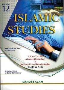 Islamic Studies Grade 12 (For AS and A–Level)