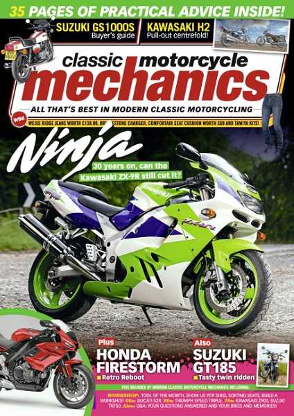 Classic Motorcycle Mechanics №430 (August 2023)