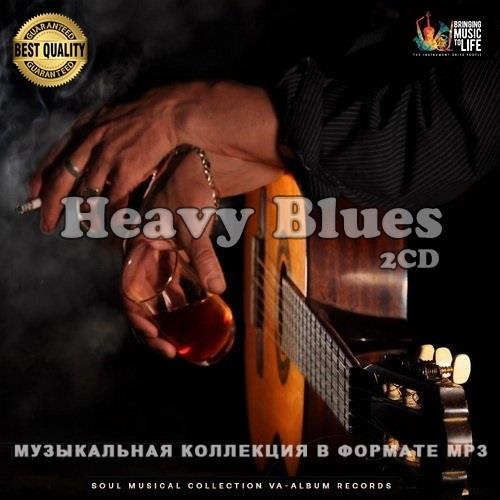 Heavy Blues (2CD) (2023)