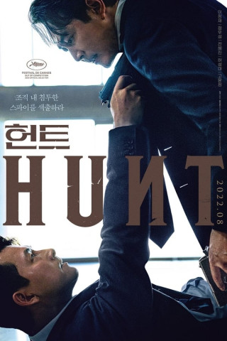 Hunt 2022 German Dl Eac3 1080p Web H264-ZeroTwo