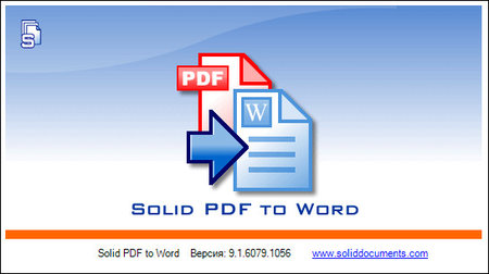 Solid PDF to Word 10.1.16572.10336 Multilingual