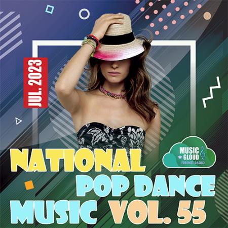 Картинка National Pop Dance Music Vol. 55 (2023)