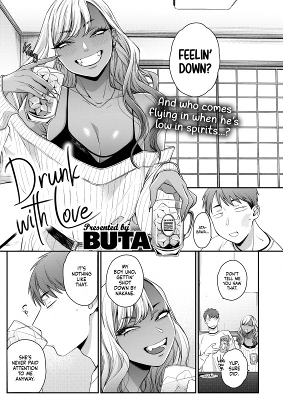 [BUTA] Kimi ni Yowasarete | Drunk With Love (COMIC HOTMILK 2023-08) [English] Hentai Comics