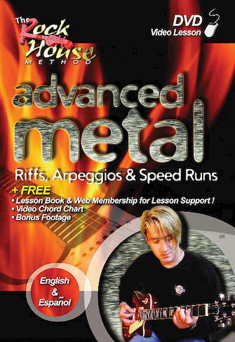 Advanced Metal: Riffs, Arpeggios and Speed Runs