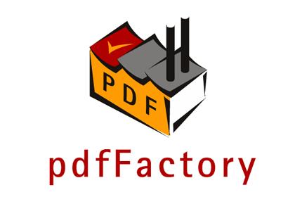 pdfFactory Pro 8.40 for ios download free