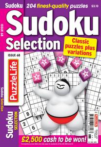 Sudoku Selection – July 2023