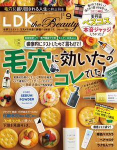 LDK the Beauty – 7月 2023