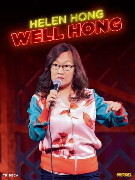 Helen Hong Well Hong 2022 1080p WEB H264-DiMEPiECE