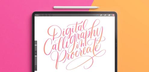 Digital Calligraphy in Procreate – Stunning Script from Page to Pixel