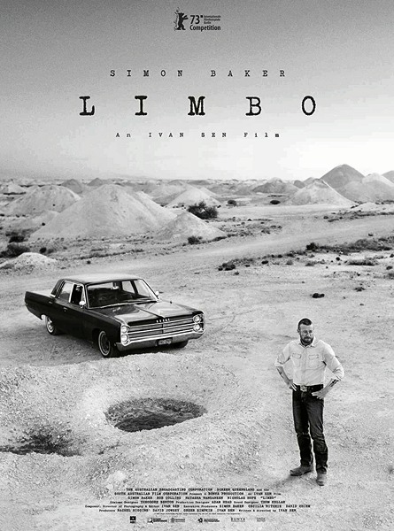 Лимб / Limbo (2023)
