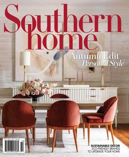 Southern Home №5 September/October 2023