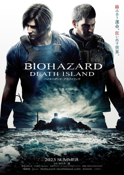 Resident Evil: Wyspa Śmierci / Resident Evil: Death Island (2023) PL.BRRip.XviD-OzW / Lektor PL