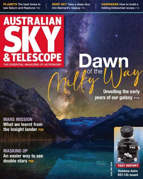 Australian Sky & Telescope №6 August/September 2023