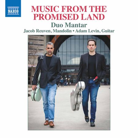 Duo Mantar - Music From the Promised Land (2021) [Hi-Res]