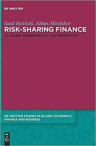 Risk–Sharing Finance (de Gruyter Studies in Islamic Economics, Finance and Busines)
