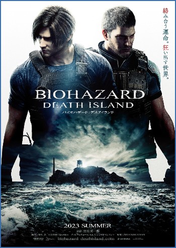 Resident Evil Death Island 2023 REPACK 1080p WEBRip DD5 1 x264-LAMA