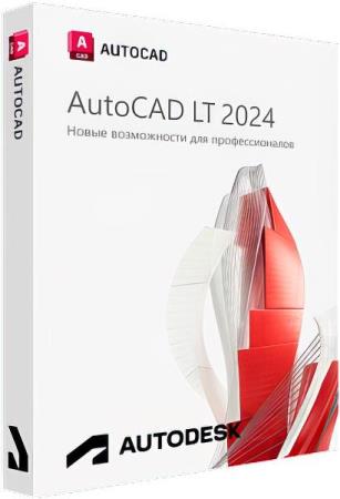 Autodesk AutoCAD LT 2024.1 Build U.119.0.0 by m0nkrus (RUS/ENG)