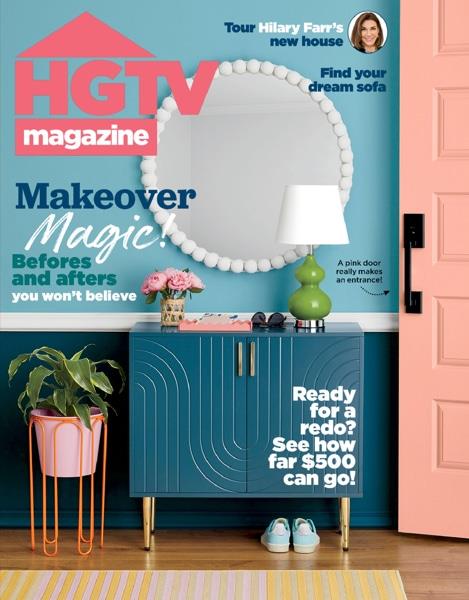 Картинка HGTV Magazine – August 2023