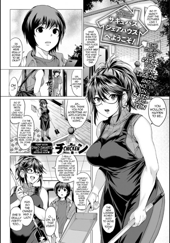 Chicken - Welcome To The Succubus Shared House! Hentai Comics