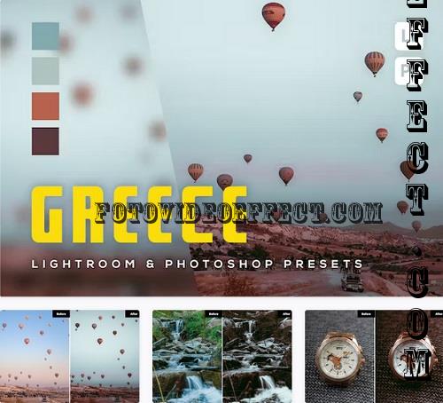 6 Greece Lightroom and Photoshop Presets - 5A2AUDH