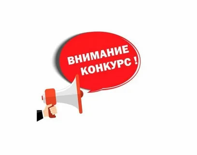 Для субъектов хозяйственной деятельности