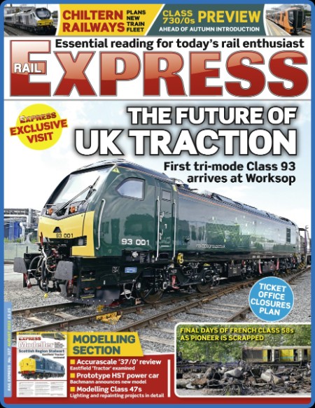 Rail Express - August (2023)
