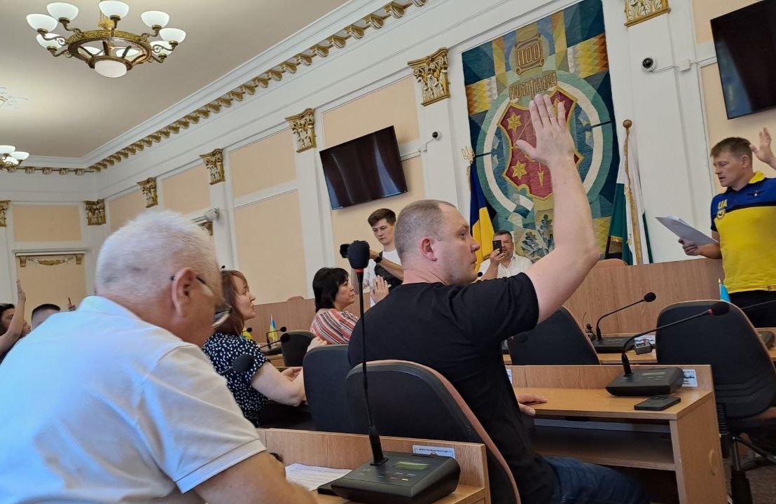 Вісті з Полтави - Збори депутатів у Полтавській міськраді — розпочався процес відсторонення Андрія Карпова(трансляція)